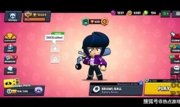 荒野乱斗最新赛季爆料图,全新角色与地图大揭秘！