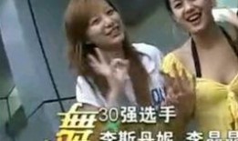 花园姐姐爆料视频全集,揭秘娱乐圈幕后真相