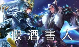 韩信动画爆料视频大全最新